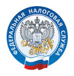 Tax Federal Service Russia