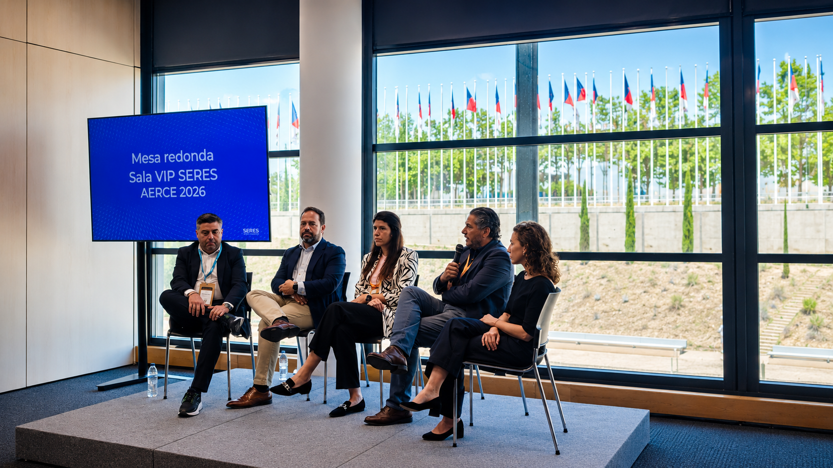 Sala VIP SERES Congreso AERCE Compras 2026